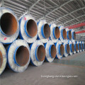 Glass fiber reinforced plastic shell prefabricated directly buried insulating pipe